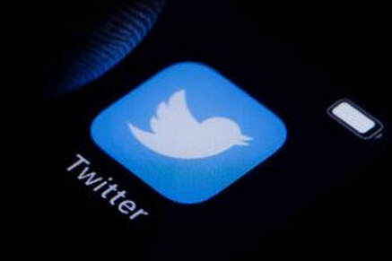 Twitter logo on phone app